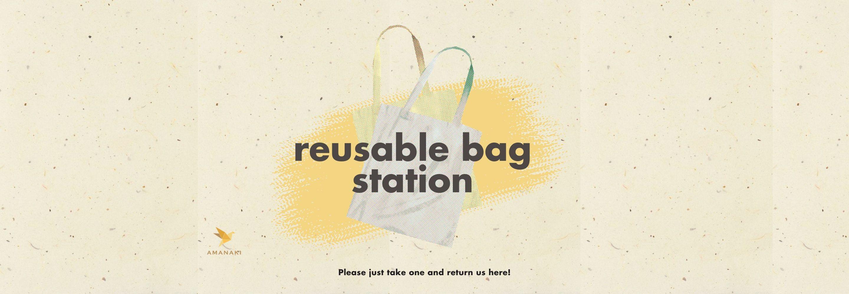 Reusable Bag Station